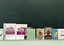 Читательский дневник