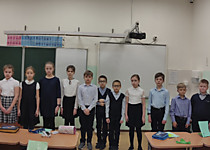 Читательский дневник