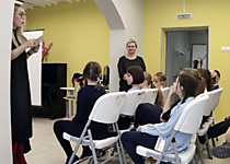 Встреча с писательницей
