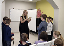 Встреча с писательницей